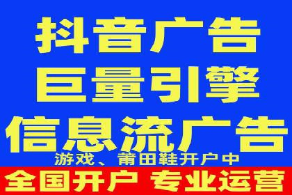 百度推广代理的精准营销策略及效果展示